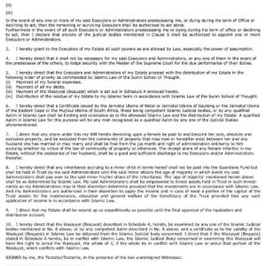 Basic Last Will and Testament Form